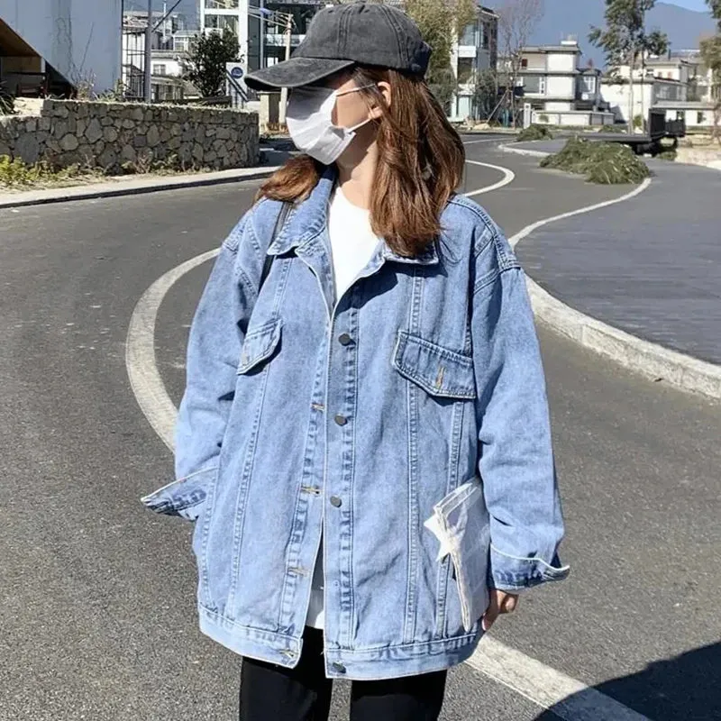 Denim Loose Long Sleeve Outwear Jackets